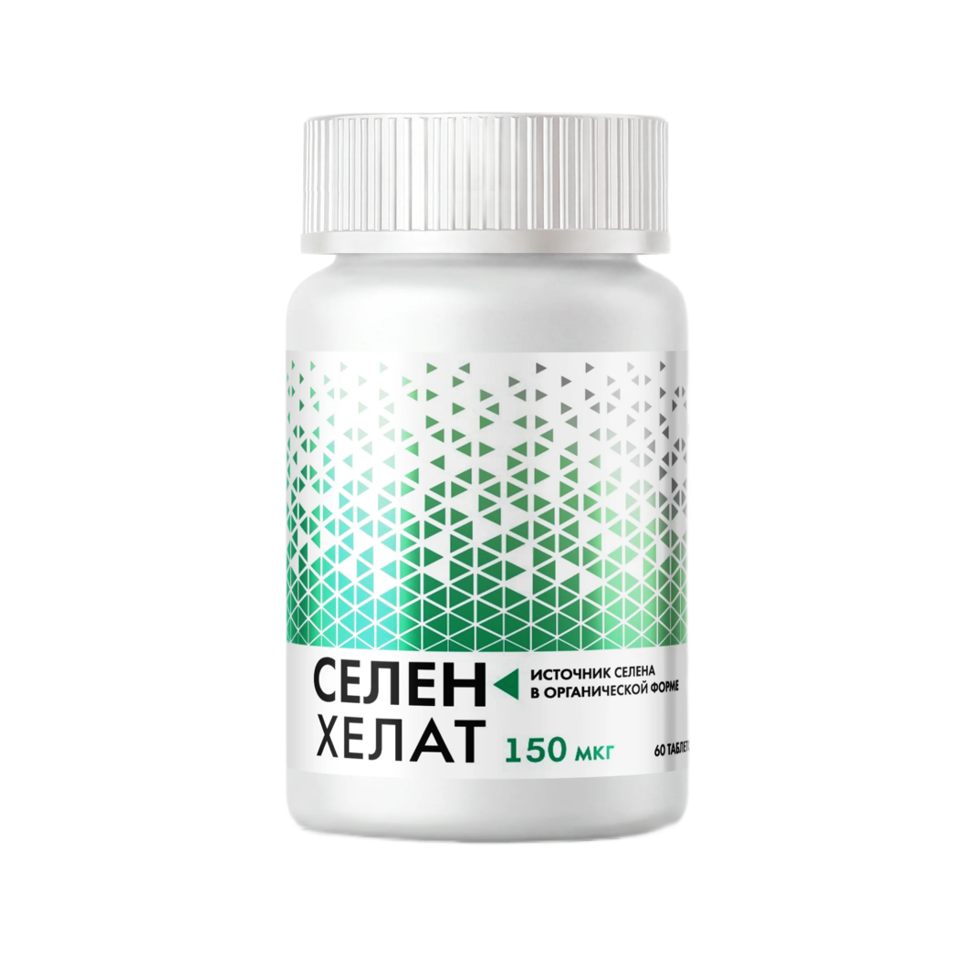 Селен Хелат